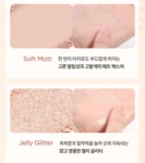 바닐라코 무드 온 아이 팔레트