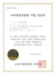 배스킨라빈스 [배스킨라빈스] 고객센터