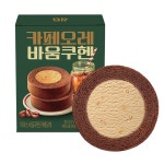배스킨라빈스