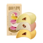 배스킨라빈스