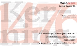 학부소식 - 세종대왕기념사업회가 주관 제27회 한글 글꼴 디자인공모전 으뜸상(한국시각정보디자인협회장상) 손재선 졸업생 수상... 