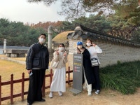 공지사항 - 									2021관광현장답사수업의 네번째 답사 		 2021관광현장답사수업의 네번째 답사 <선릉 / 정릉>
