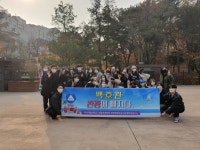 공지사항 - 									2021관광현장답사수업의 네번째 답사 		 2021관광현장답사수업의 네번째 답사 <선릉 / 정릉>