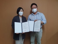 K2Web Wizard - 효성티앤씨(주) 세빛섬과 MOU 체결! K2WebWizard