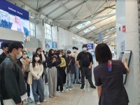 공지사항 - 2022 <관광현장답사> 세번째 장소 : 인천국제공항 2022 &lt;관광현장답사&gt; 세번째 장소 : 인천국제공항
