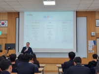 공지사항 - [관광경영 전공 특강] 롯데관광개발주식회사 [관광경영 전공 특강] 롯데관광개발주식회사