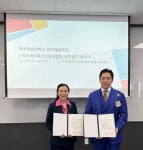 K2Web Wizard - [산학협력] 백석예술대학교 뷰티예술학부, (사)국제휴먼건강총연합회 산학협력 체결 K2WebWizard