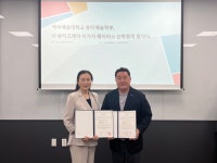 K2Web Wizard - [산학협력] 백석예술대학교 뷰티예술학부, (주)뷰티끄레아 이가자 헤어비스 산학협력 체결 K2WebWizard