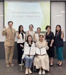K2Web Wizard - [산학협력] 백석예술대학교 뷰티예술학부, (주)14일동안 산학협력 체결 K2WebWizard