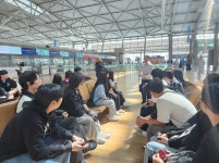 공지사항 - 2023 두번째  : 인천국제공항 2023 두번째 <관광현장답사> : 인천국제공항
