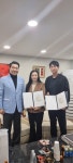 K2Web Wizard - [산학협력] 백석예술대학교 뷰티예술학부, (주) 쥬넥스 에스테틱 산학협력 체결 K2WebWizard