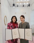 style (케이제이스타일) 산학협력 체결 [산학협력] 백석예술대학교... 뷰티예술학부, (주) kj style (케이제이스타일) 산학협력 체결