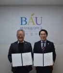 소식/행사 - 백석예술대학교 백석봉사센터.방배아트유스센터 업무협약 체결 백석예술대학교 백석봉사센터.방배아트유스센터 업무협약 체결