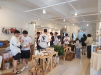 공지사항 - 서초구 사회적경제 통합지원센터와 함께 떠난 ♣ 공정여행 ♣ 서초구 사회적경제 통합지원센터와 함께 떠난 ♣ 공정여행 ♣ 