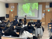 K2Web Wizard - 건강 지킴이 교육 (2024.04.16) K2WebWizard