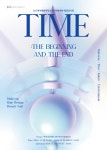 K2Web Wizard - [학부행사] 2024 제 3회 백석예술대학교 뷰티예술학부 졸업 전시회 일정_ TIME : 시작과 끝 K2WebWizard