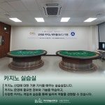 K2Web Wizard - 백.호.관의 실습실 둘러보기! K2WebWizard