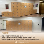 K2Web Wizard - 백.호.관의 실습실 둘러보기! K2WebWizard