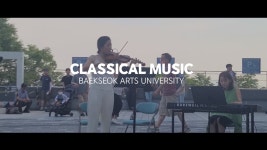 K2Web Wizard - 2023학년도 백석예술대학교 음악학부 클래식음악과 홍보영상 K2WebWizard