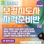 갤러리
