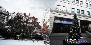 백석예술대학교