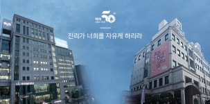백석예술대학교