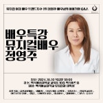 갤러리