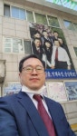 K2Web Wizard - 성지중고등학교 입시 홍보 K2WebWizard
