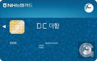 상품안내_농협>추천상품>(미사용)모바일USIM 카드>모바일>금융/생활편의