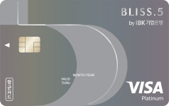 통합검색 > BCcard