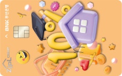 통합검색 > BCcard