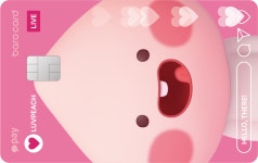 통합검색 > BCcard