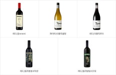 지난 이벤트 CU 와인 5종  페이북 QR결제 시 20% 청구할인