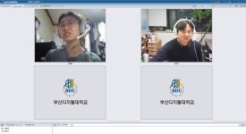 			대학원뉴스  대학원소개  부산디지털대학교	