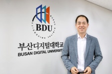 교육부 2022년 한국형 온라인 공개강좌 (K-MOOC) 개별강좌 선정 | 부산디지털대학교
