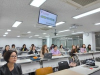 2025년 한국어학과 외부특강 [챗GPT를 활용한 리포트 작성법] | 한국어학과 2025년 	 한국어학과 외부특강 [챗GPT를 활용한 리포트 작성법]...