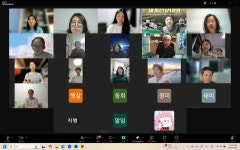 학과특강 후기(2025.6.5) | 가족청소년상담학과