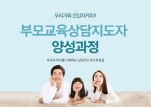수강신청 | 일반과정 | 평생교육원 수강신청 | 일반과정