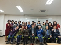 <2019년03월29일(금)> 좋은사람들동아리모임 | 사회복지학과