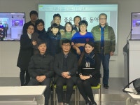 <2019년12월23일(월)> 좋은사람들동아리모임 | 사회복지학과
