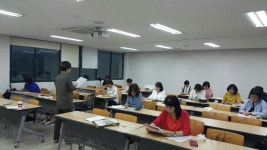 [평생교육학과] 2019년 2학기 평생교육실습 1차 오리엔테이션 | 평생교육학과 [평생교육학과] 2019년 2학기 평생교육실습 1차 오리엔테이션... 