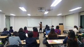 [평생교육학과] 평생교육실습 오리엔테이션 (1차) | 평생교육학과