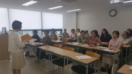 [지역 평생교육 활성화] 다문화교육전문가 양성과정 첫수업 | 평생교육원