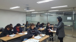 2017-1 대면교육 특강 1차 | 아동보육학과