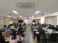 [아동보육학전공] 비교과교육과정 : 전공심화 프로그램 “언어지도 대면수업 2018.12.08(송미영교수) | 아동보육학과  [아동보육학전공]... 