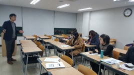 2018년 제16회 사회복지사 1급 특강 : 인간행동과 사회환경 (김태준 교수님) | 사회복지학과