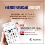 2019년 6월 | 대학원 사회복지학과