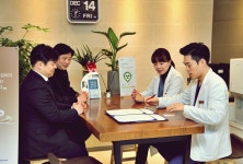 기본이바른치과와 산학협력 협약 체결 | 부산디지털대학교