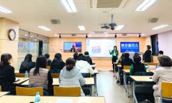 K-MOOC ‘내일, 내 일은 산업강사’ 랜선 클라스 실시 | 부산디지털대학교