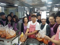 해피쿡 스터디 10월 모임 | 관광외식경영학과